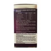 Alftamin Saw Palmetto Takviye Edici Gıda 1000 Mg 60 Tablet