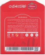 Bahraman Safran İran Safranı 1 G